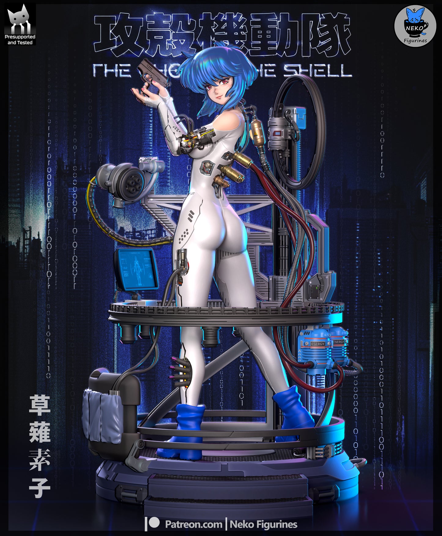 Neko Figurines Motoko Kusanagi - Ghost In The Shell