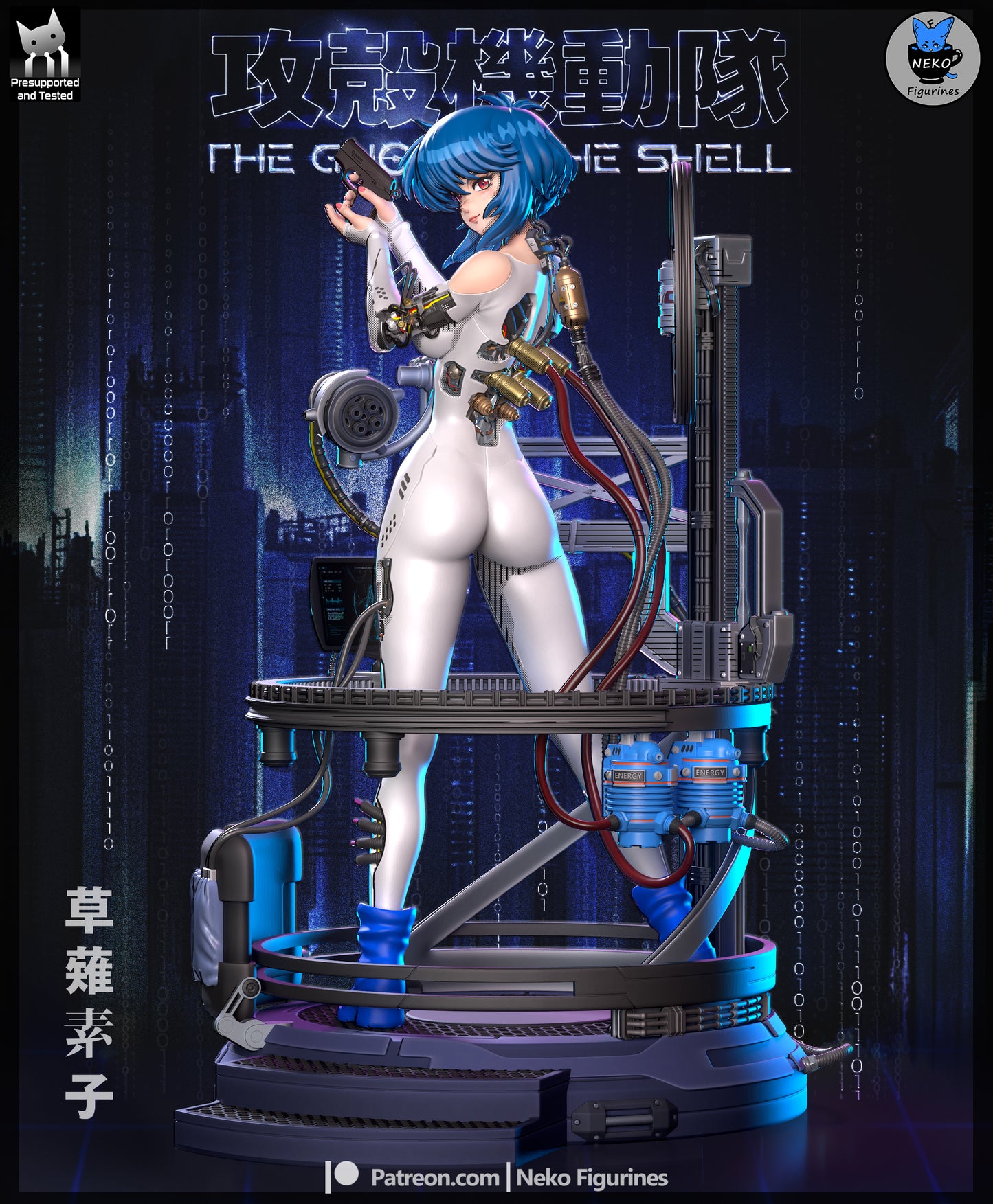Neko Figurines Motoko Kusanagi - Ghost In The Shell