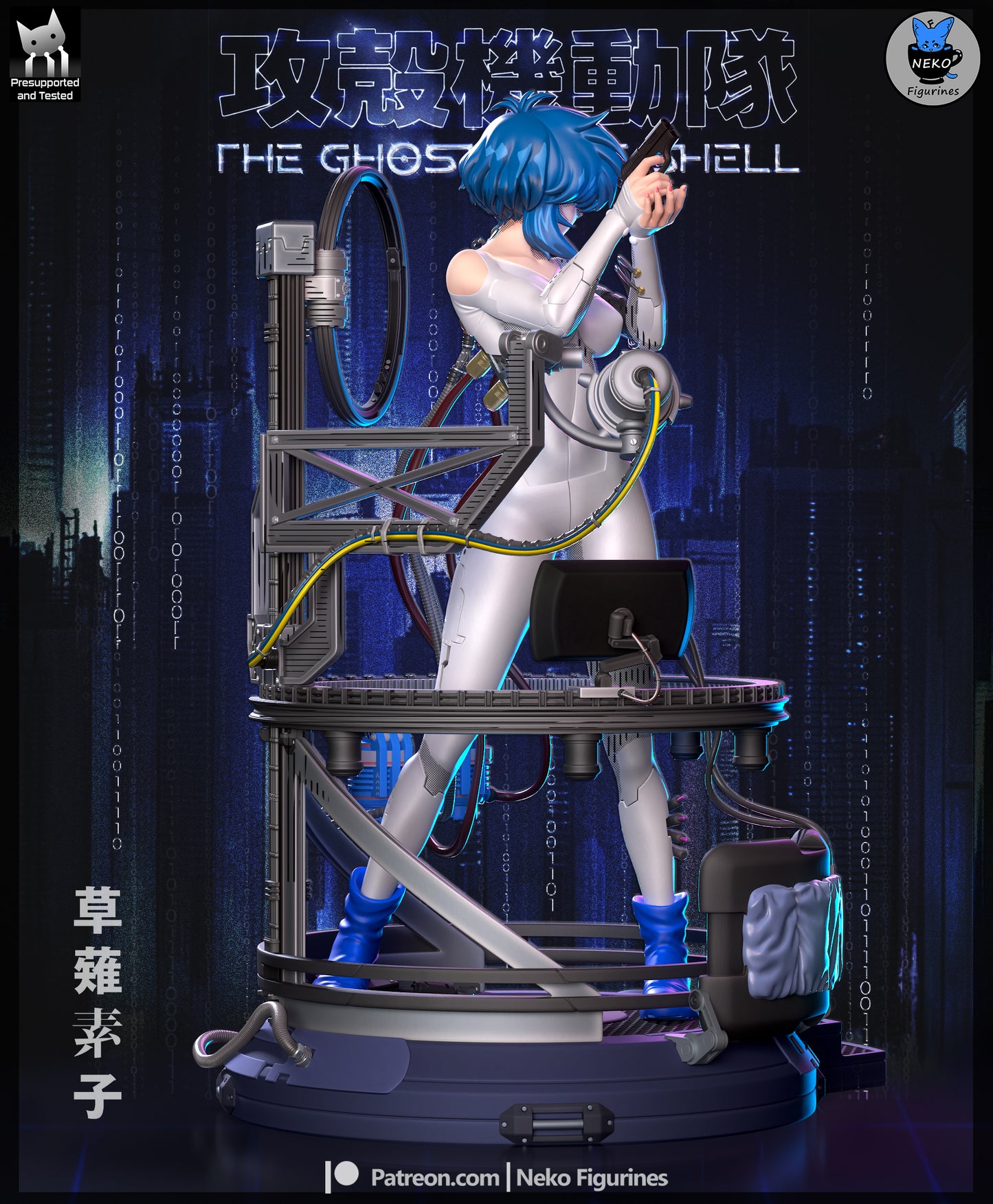 Neko Figurines Motoko Kusanagi - Ghost In The Shell
