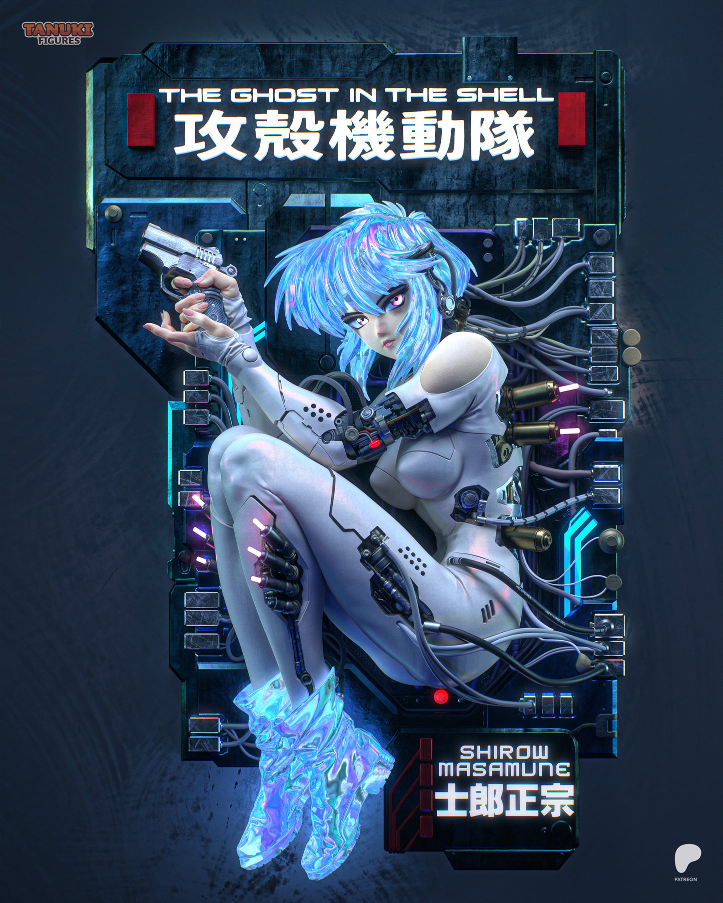 Tanuki Figures Motoko - Ghost In The Shell