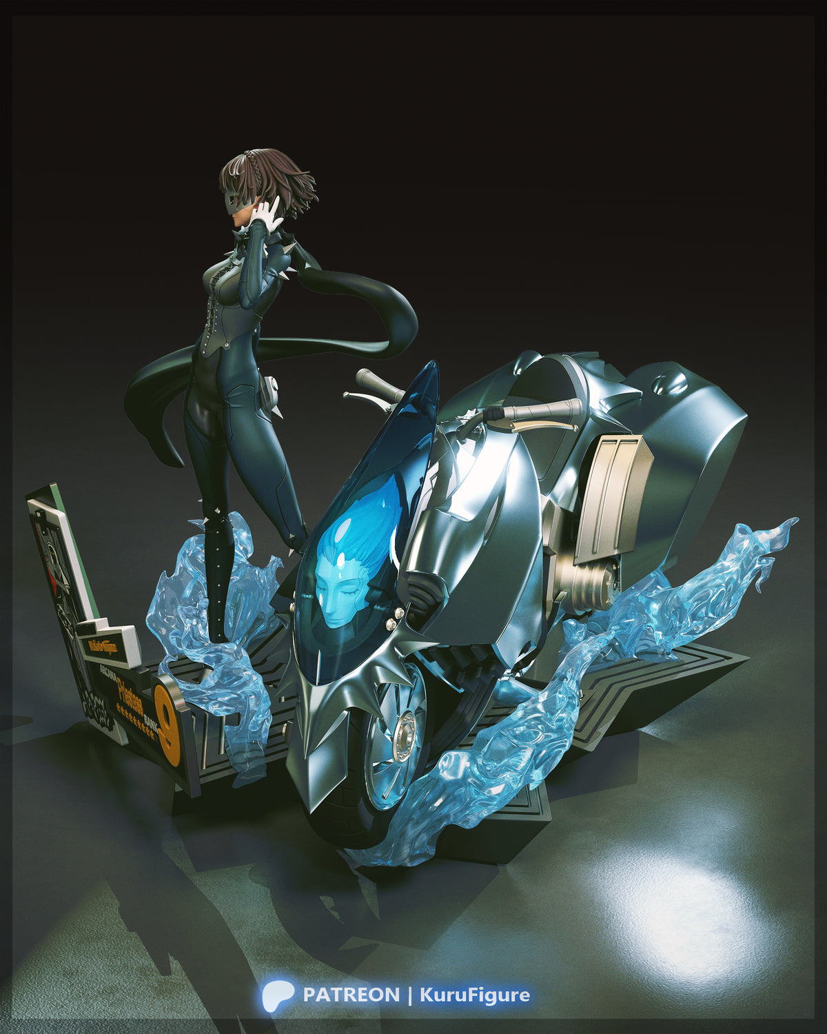 Kuru Figures Queen - Persona 5