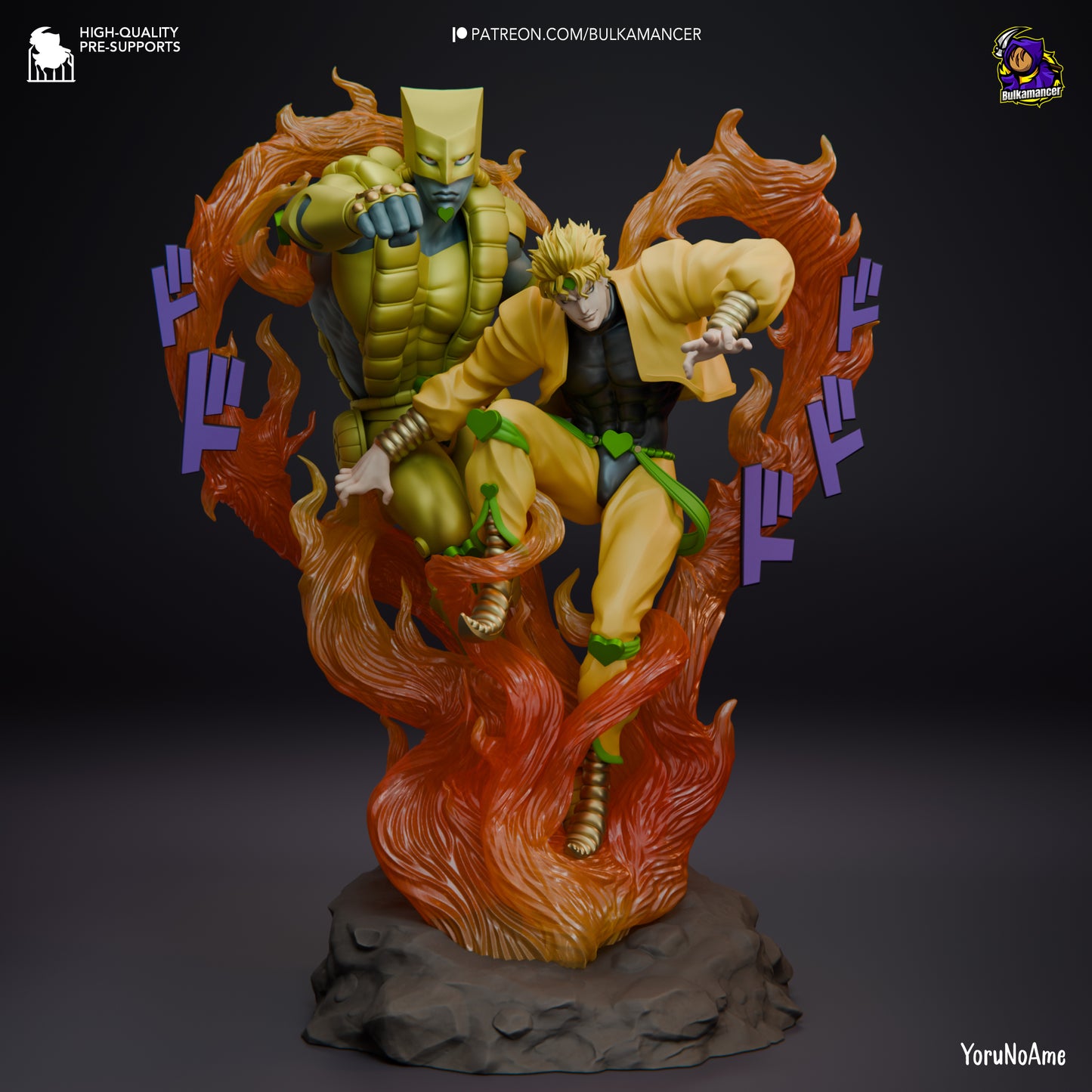 Bulkamancer Sculps  Dio and The World - JoJo's Bizarre Adventure: Stardust Crusaders